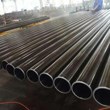 ST52 Ống thép mài mòn liền mạch