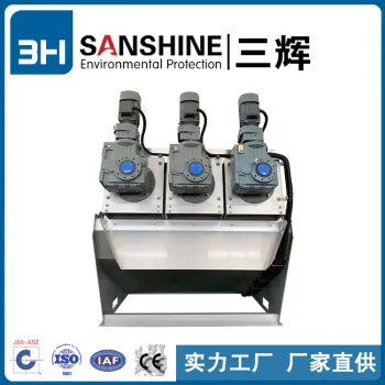 beverage industry wastewater treatment screw type sludge dewatering machine