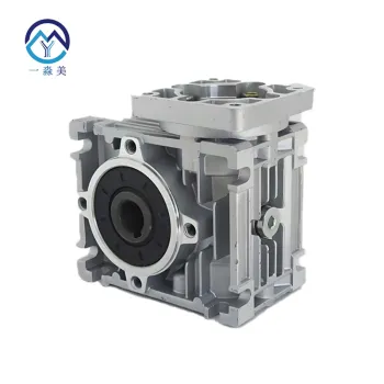 NMRV30 Worm Gear Reducer