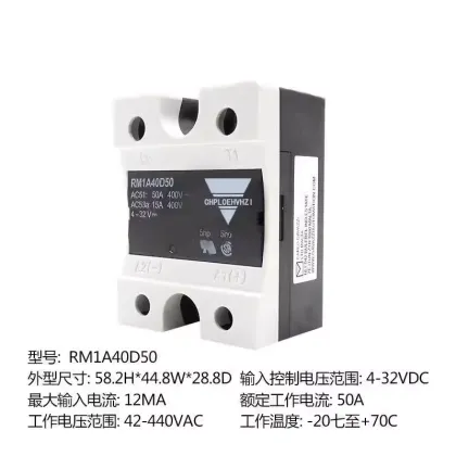 CARLO GAVAZZI Solid State Relays: RM1A40D25, RM1A40D50, RM1A48D50