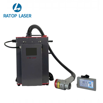 200W Portable Backpack Laser Cleaning Machine