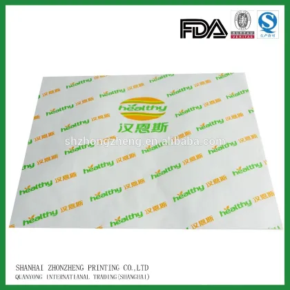 printed custom food burger wrapping sandwich wrapping paper