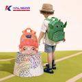 Ransel Kadar Kartun Haiwan Custom