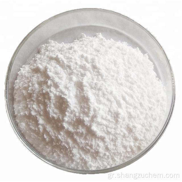 GD-1205 Redispersible Polymer Powder