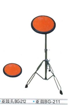 drum pad stand