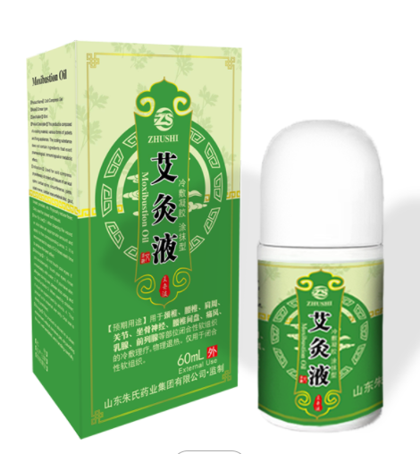 Moxibustion oil for reducing pain