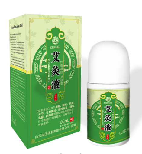 Huile de moxibustion pour réduire la douleur