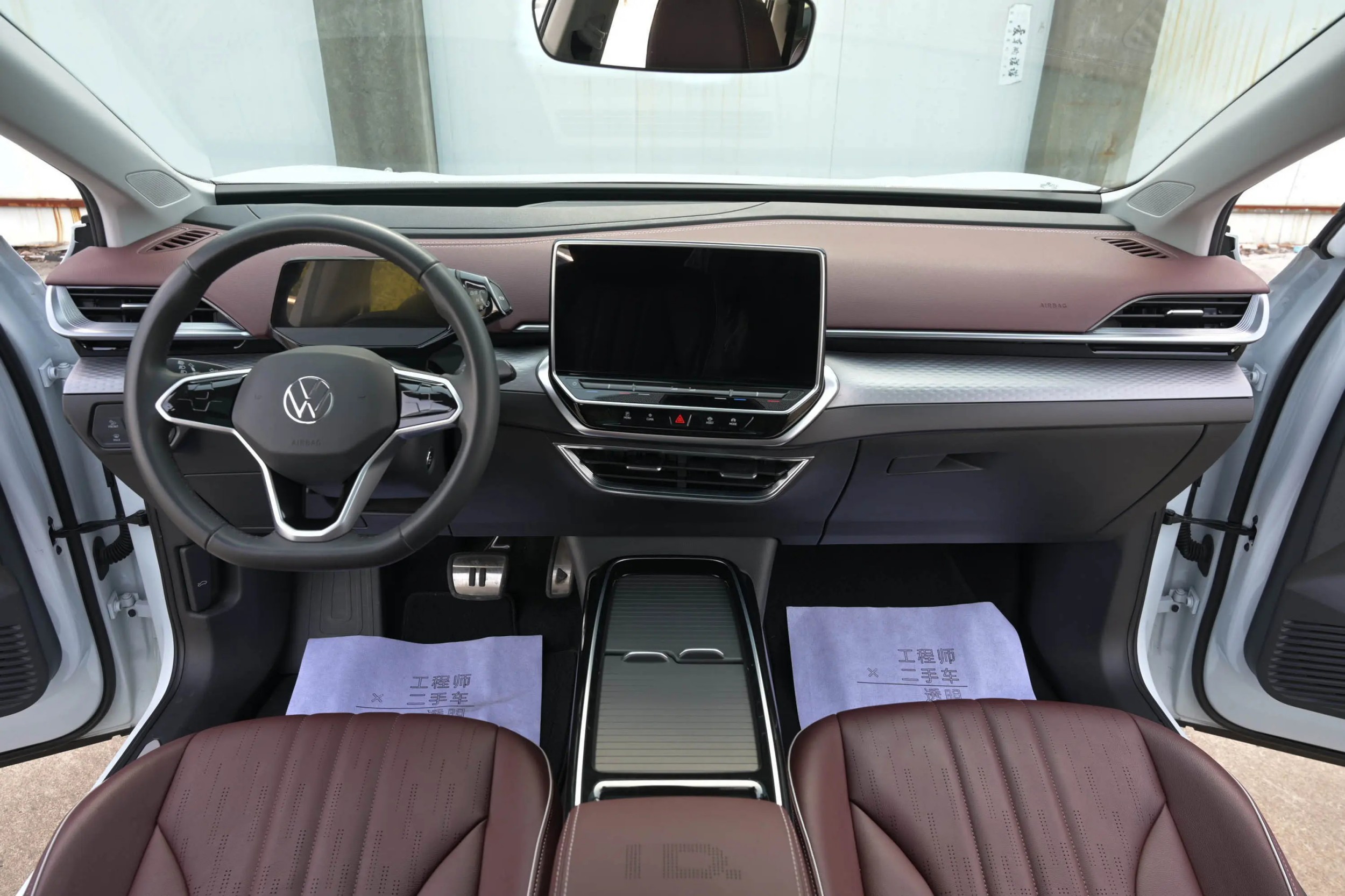 Volkswagen ID.6 X 2023 Intelligent Version