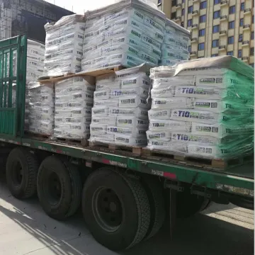 Pan Titanium Titanium Dioxide Rutile R298