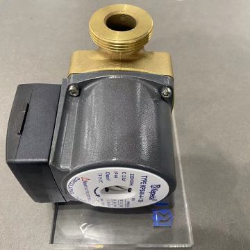 Smart Silent Circulating Pump for Heating Systems