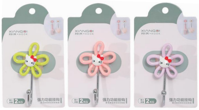 Cute Wall Hook Decorative Traceless Sticky Hooks