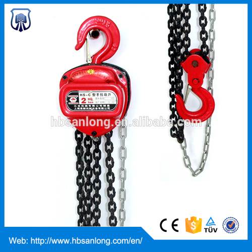 Hsc Series 3 Ton Chain Block And Hoists, High Quality Hsc Series 3 Ton ...