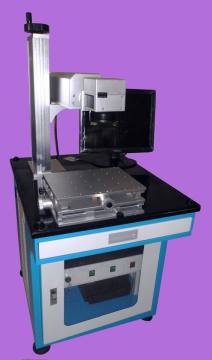 Metal Aluminum sheet Fiber Laser Marking Machine
