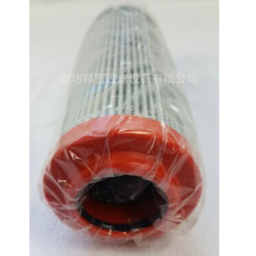 BangMao replacement internormen hydraulic filter element 303070
