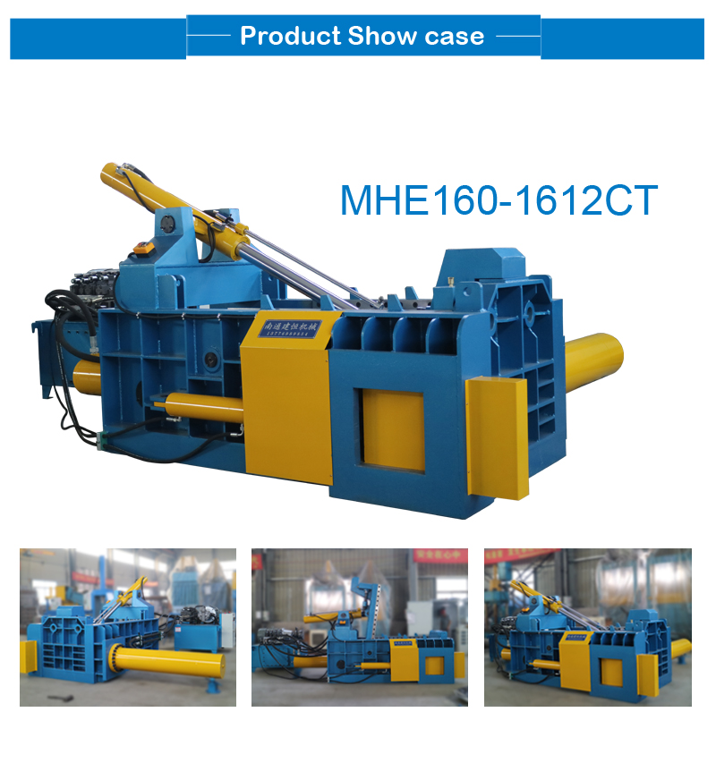 MHE160-1612CT-1