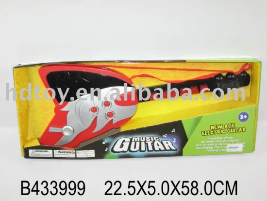 Toy Electric Guitar