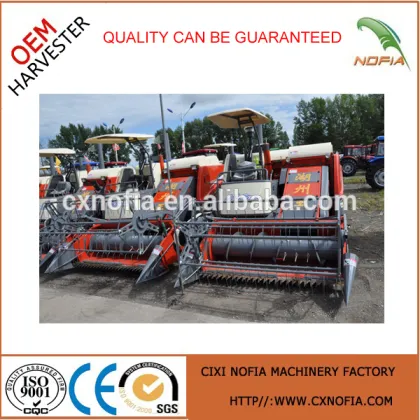 STAR Harvester Machine 4LZ-2.0 STAR Harvester STAR Rice Harvester