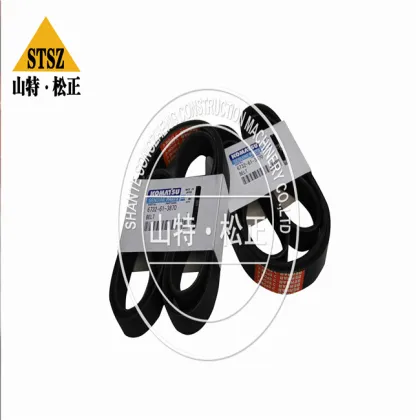 Imported Caterpillar C13 Engine Belt 374-8469 OEM Part 3718469