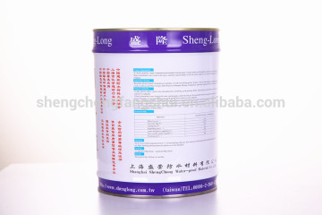 SL-669 Hydrophilic PU water-sealing agent