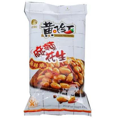 Fried Snacks Peanut Snacks For Wholesale