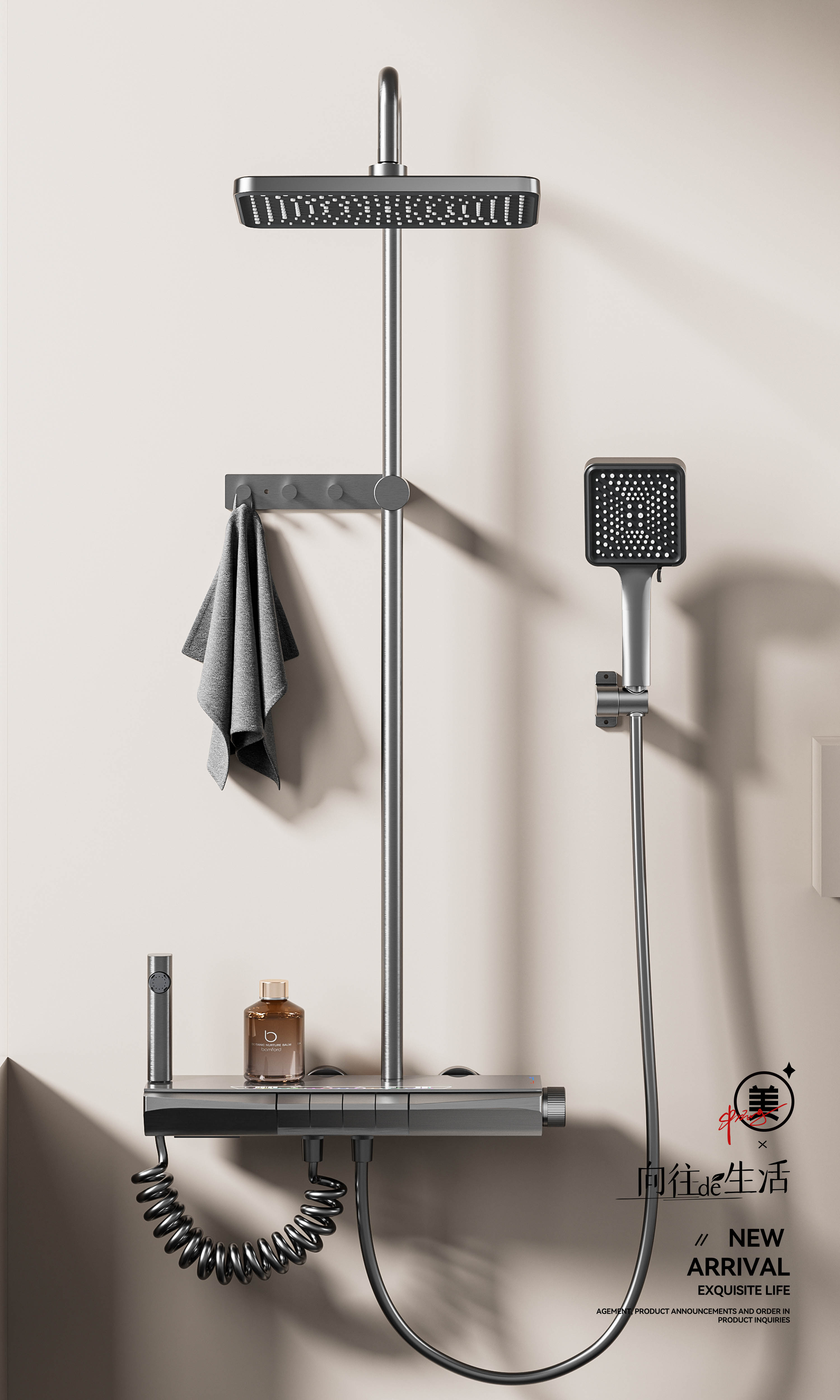 31678A shower mixer