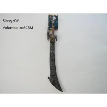 Incantation Sword