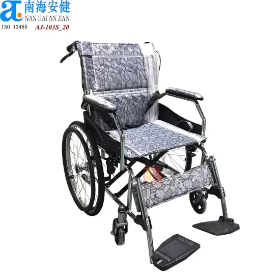 AJ-103S_20: Affordable Advanced Portable Foldable Self-Propelled Steel Transit Wheelchair