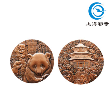 30তম অ্যানিভ পান্ডা গোল্ড কয়েন কমেম মেডেল