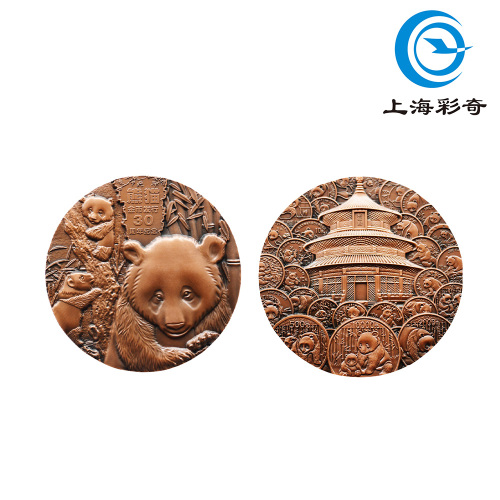 Medalla conmemorativa de la moneda de oro Panda del 30.º aniversario