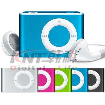 Beautiful MP3 Player