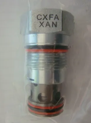 Search Engine Title: Comprehensive Guide to RSDC-LAN, SCGA-LAN, PBBB-LAN, PBFB-LAN, PBHB-LAN, PPFB-LAN, PPHB-LAN, and SUN Plug Valve Systems