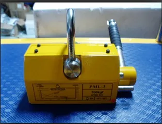permanent magnetic lifters