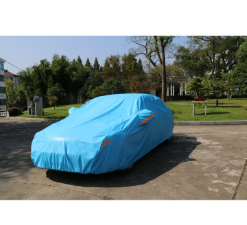 Premium PEVA Car Cover with Sun Visor - Dustproof Protection for Your Automobile