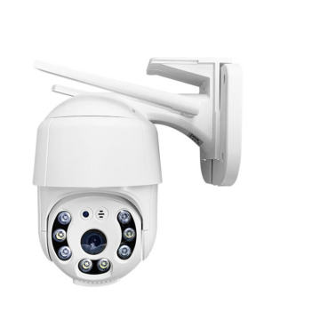 Wireless Waterproof Outdoor Security Camera - YIIOT Icsee V380Pro