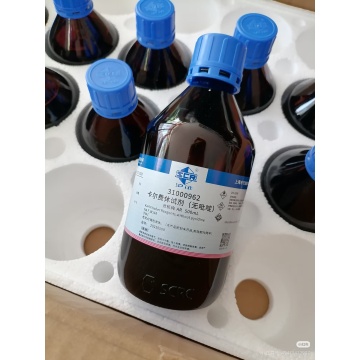 Reagen Perubatan Ketepatan untuk Analisis Makmal