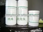 titanium dioxide liquid pigment