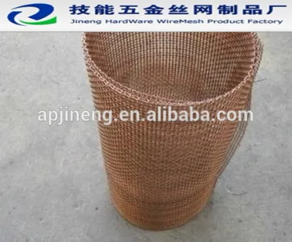 Copper wire mesh/ Copper wire cloth