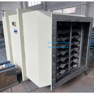 Square shell online mixer for gas mixing