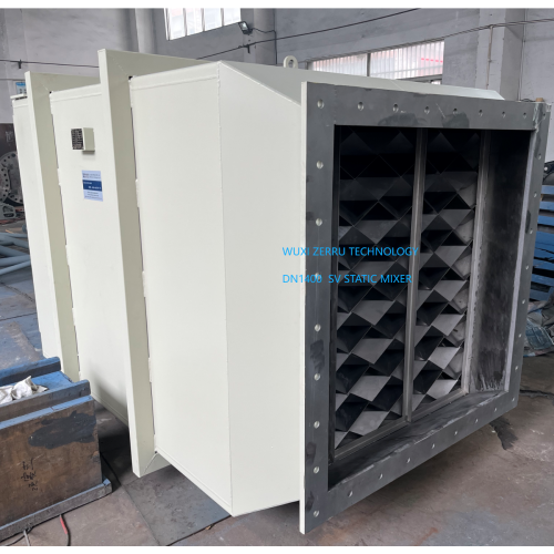 Steam water heating static mixer