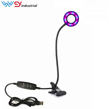 Led clamp plant growth lamp USB dimming timing