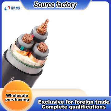 Medium Voltage Armored Copper Cable for Subterranean Use