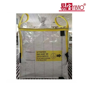 حقيبة حاوية مانعة للتسرب للمسحوق الكيميائي للبضائع الخطرة