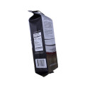 Eco Friendly Side Seal Side Gussset Coffee Pouch