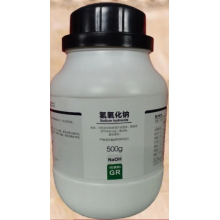 NAOH Solution Sodium Hydroxide