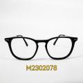 Small Square Young Mens Glasses Frames Ladies