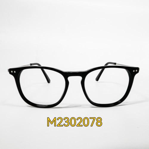 Small Square Young Mens Glasses Frames Ladies