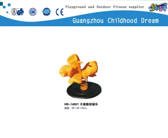 (HB-14906) Playground plastic outdoor spring rocking horse