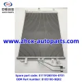 /msite/products/detail/productid/63310518/id/1521738.html