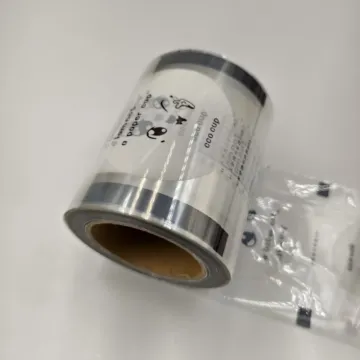 Custom Printing Automatic Packaging PET/PE Composite Film