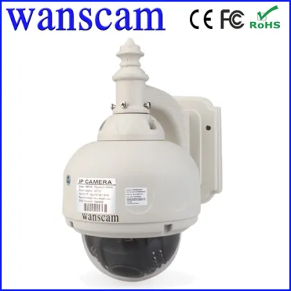 waterproof ip camera